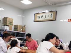 大堂-李小老烧饼(常营民族家园店)