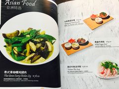 菜单-蓝枪鱼西餐厅(锦华店)