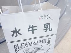 -太犇牛手作茶铺(江北虹悦城店)