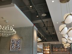 -奈雪的茶(大梅沙8号仓店)