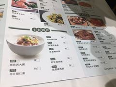 -稻香酒家(天河城店)