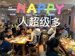 大堂-清真·老金烧烤(舜华南路店)