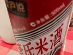 -望庐说·本地菜馆