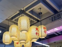 -巴卤社老火锅(财富店)