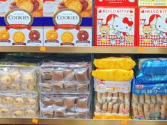-紫荆城食品交易中心(华强北店)