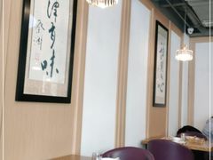 大堂-喜粤糖朝餐厅(三八广场店)