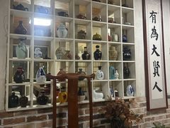 -小仙居·农家宴烤羊· 农庄