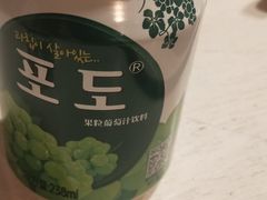 -水边(郯城店)