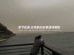 -郑东新区龙湖公共艺术中心