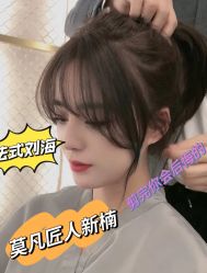 -MOVAN HAIR莫凡匠人发型屋