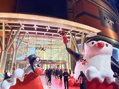 -北京清河万象汇