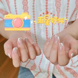 -Mei酱の店美甲美睫