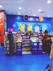 店内环境-玩具反斗城(印象城购物中心店)