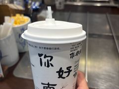 -KUNCHA鲲茶·江西制茶(铜锣湾店)