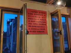 大堂-聚首堂·特色小吃·肘子(什刹海德胜门店)