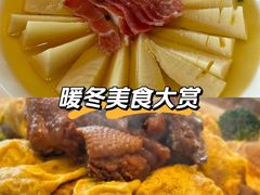 -同庆楼(金宝汇店)