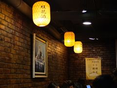 大堂-醉长安(南门总店)