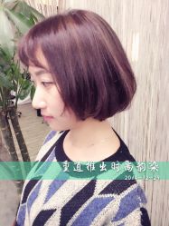iphone_upload_pic-重道造型