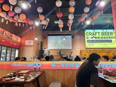 -林二哥宜烤官·宜宾小烧烤