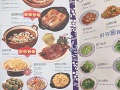 -围龙屋客家食府(福田店)