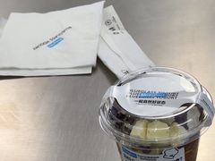 -Blueglass酸奶(财富购物中心店)