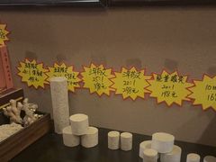 -升艾堂·经络·艾灸·气血(成山路店)
