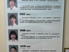 -北京观赏动物医院·24小时大型综合·猫专科·异宠专科