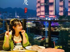 -长嘉·河图火锅(长嘉汇江景旗舰店)