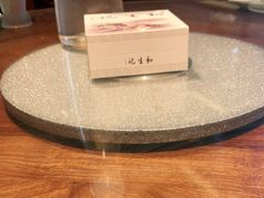 -和生记老菜馆(石韵苑店)