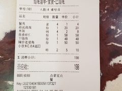 -林之六八·6886大连老菜馆