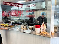 -方铲铲·成都板凳面(滨江银泰店)