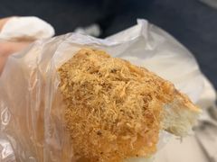 肉松包-BreadTalk面包新语·烘焙蛋糕(高德置地春广场店)