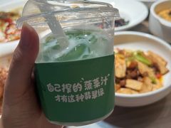 -九毛九西北菜(番禺万达店)