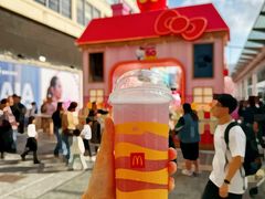 -麦当劳(星光行店)