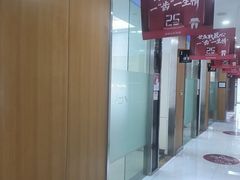 -雅悦齿科(顾村公园店)