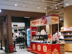 -七鲜超市(瑞虹天地太阳宫店)