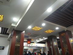 -荣阳楼(山塘街店)