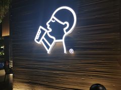 门面-喜茶(深圳欢乐海岸LAB店)