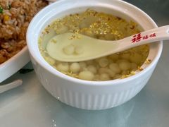 -禧福楼·十五年老店(科技城店)