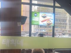 -泰熙家(凤栖原店)
