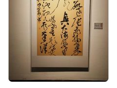 -江苏省美术馆(长江路新馆)