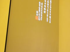 -小厨娘淮扬菜(六合欢乐港店)