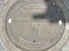 -巍山古城