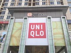 -银座mall(东直门店)
