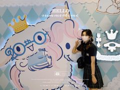 -IPSTAR|潮玩星球(天府广场店)