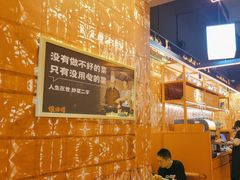 -侯师傅热炒店(印象城店)