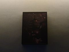 -君九龄瑶浴按摩SPA