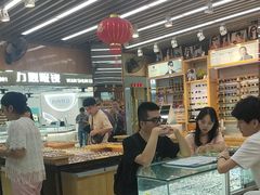 -PARKWAY·百汇眼镜(三叶眼镜城店)