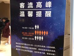 -青城道汤池