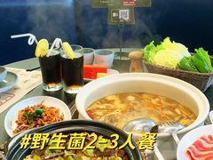 -万达广场(南宁青秀店)